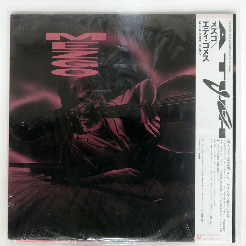 EDDIE GOMEZ MEZGO EPIC/SONY 283H218 JAPAN OBI SHRINK VINYL LP