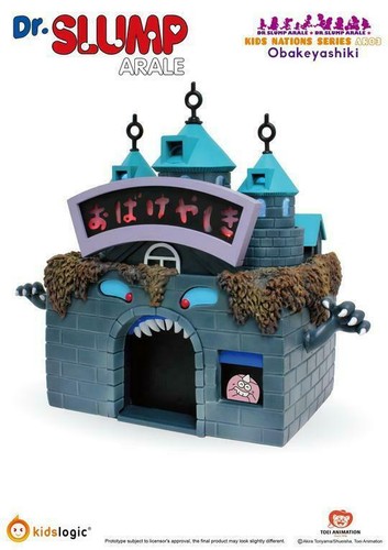 w IQ博士小雲小吉Kids Logic Kids Nations AR03 Dr. Slump Arale Haunted House halloween - Imagen 2 de 5