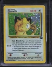 2000 Pokemon Black Star Promo Holo #10 Meowth