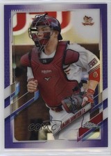 2021 Topps Chrome NPB Nippon Professional Baseball 182/299 Ginjiro Sumitani 0in6