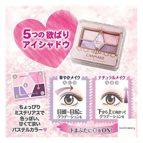 [NEW] CANMAKE Perfect Stylist Eyes 16 Double Sunshine - Image 4 of 4