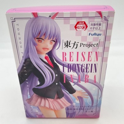 Touhou Project Reisen Udongein Inaba Special Figure Furyu From Japan Toy