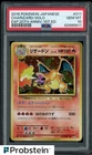 2016 Pokemon Japanese 20th Anniversary 1st Edition #011 Charizard Holo PSA 10