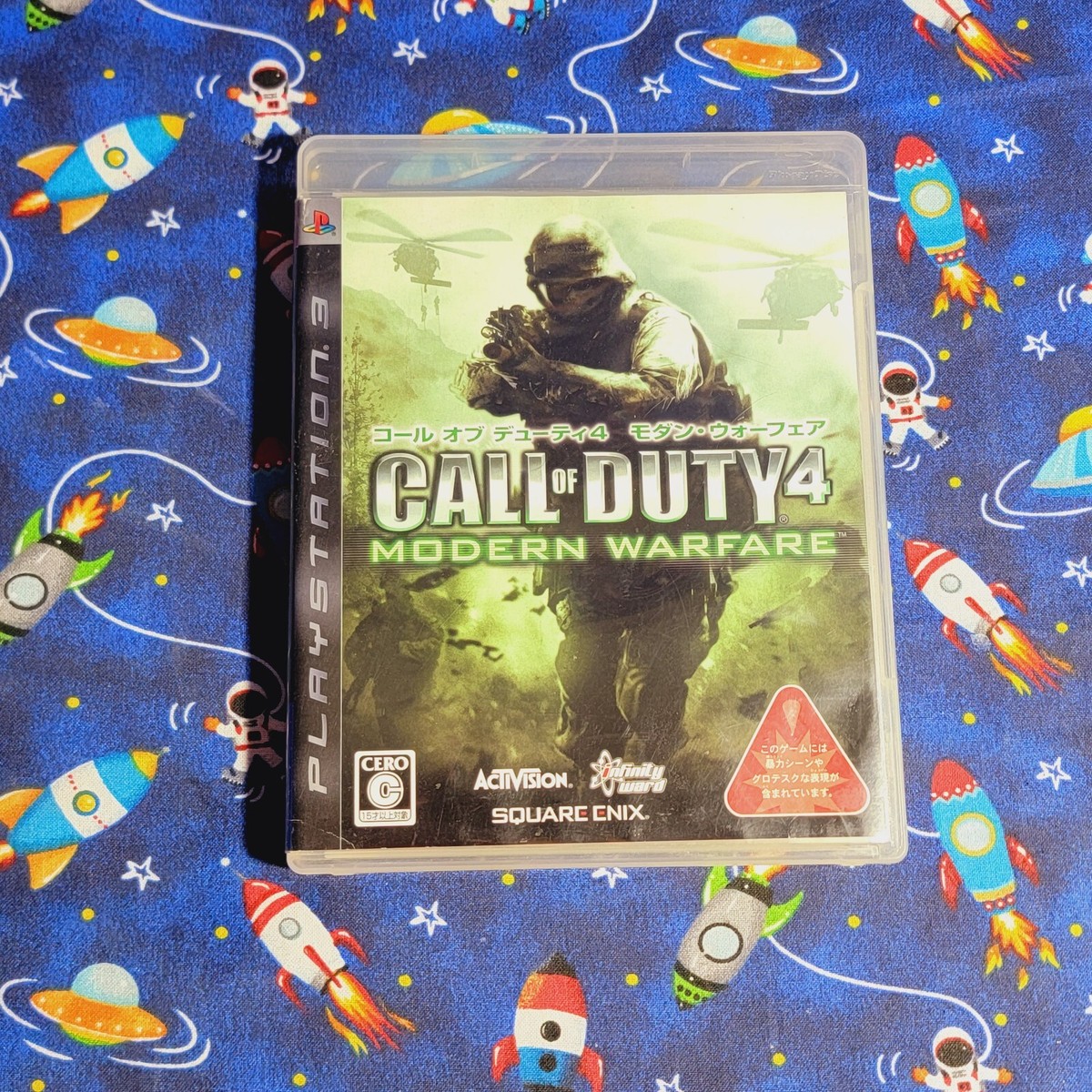 Call of Duty 4 Modern Warfare (Japanese) Playstation PS3 Call of Duty 4 Modern Warfare (Japanese) Playstation PS3