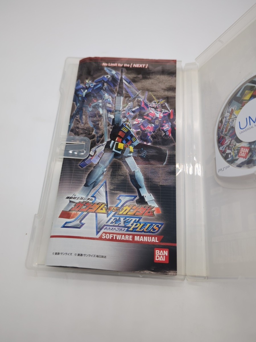 Kidou Senshi Gundam: Gundam vs. Gundam NEXT PLUS (Sony PSP, 2009
