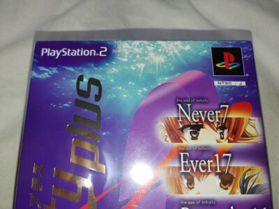 Unopened Ps2 Infinity Plus Playstation Game Ever17 Unopened Ps2 Infinity Plus Playstation Game Ever17