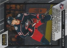 2023-24 O-Pee-Chee Platinum Marquee Rookies, Inserts & Variations Pick Your Card