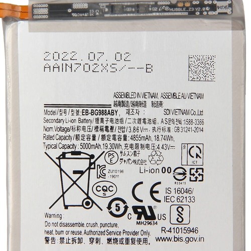 Pour Samsung Galaxy S20 Ultra 5G SM-G988U1 Remplacement Batterie EB-BG988ABY - Photo 2 sur 8