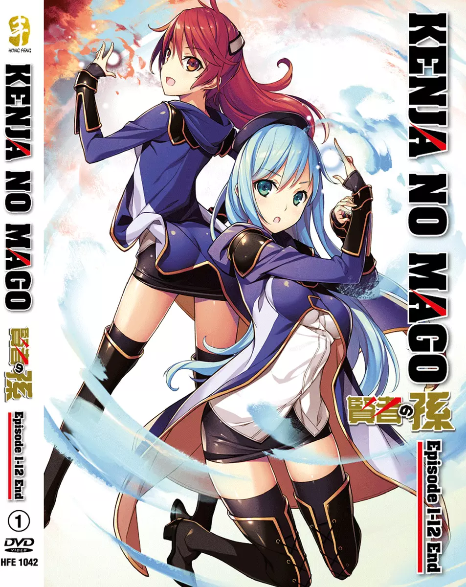 Anime DVD Kenja No Mago Vol.1-12 End English Dubbed