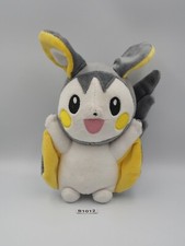 Emolga B1012 Pokemon Center 2010 Original OA Plush 7" Stuffed Toy Doll Japan