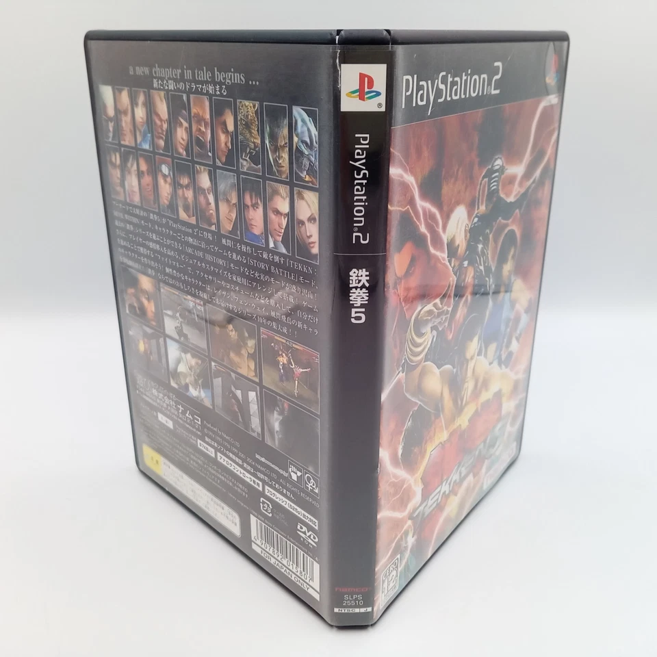 Tekken 5 PS2 PlayStation 2 Fighting Authentic Japanese CIB Complete - Image 3 of 4