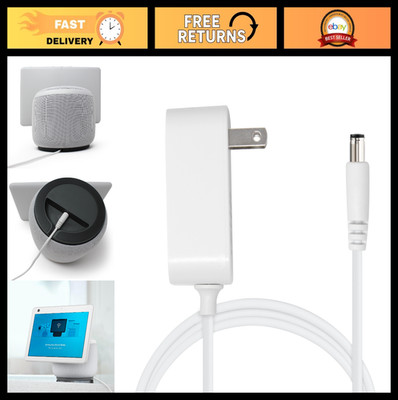30W Power Adapter for Echo 3rd/4th Gen, Echo Plus 2nd Gen, Echo Show 8/10/15/21