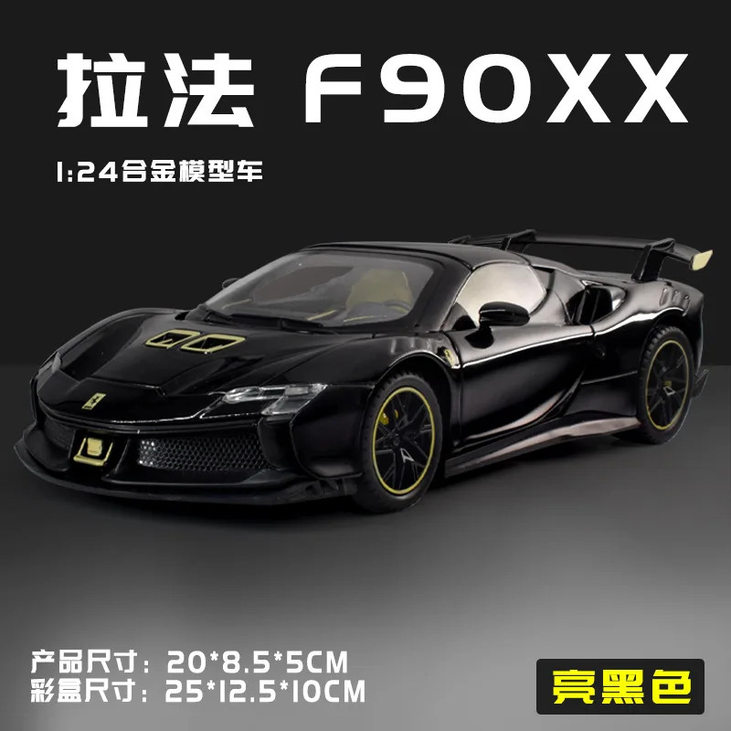 1: 24 Ferrari SF90XX alloy car model diecast toy vehicle sound