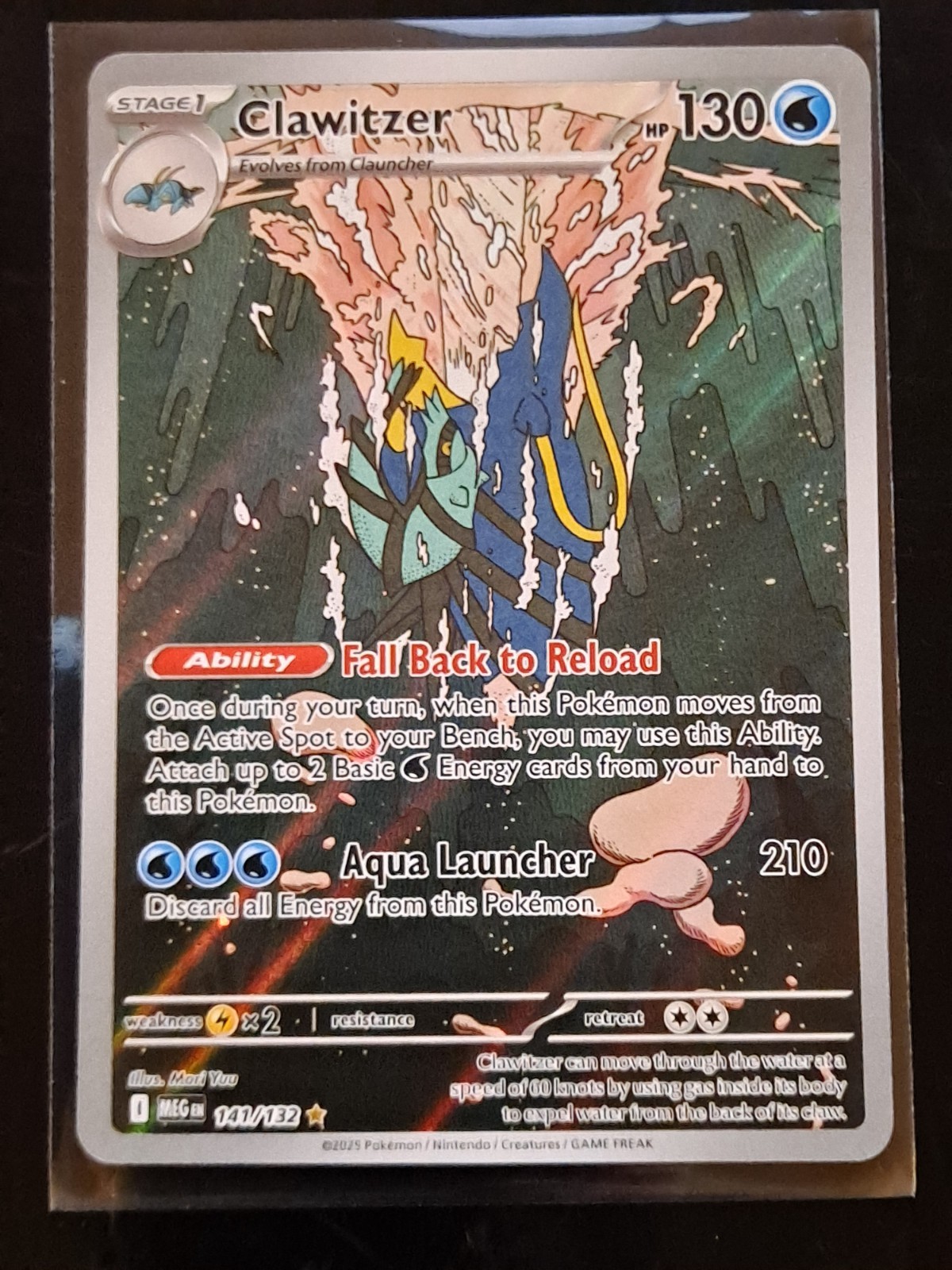 Clawitzer - 141/132 - Mega Evolution - Illustration Rare - NM
