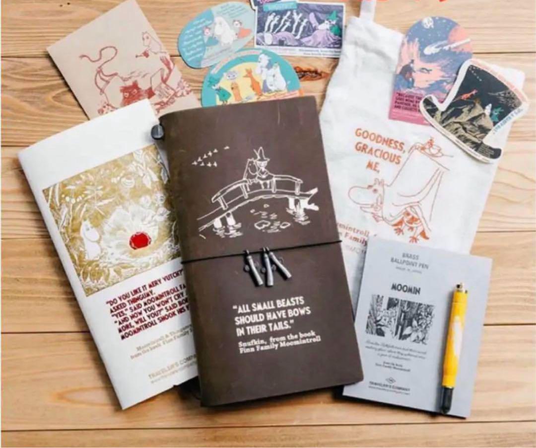 MOOMIN TRAVELER'S notebook 限定版 【公式通販】