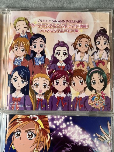 Precure Pretty Cure Vocal Box 2 Anniversary 5 CD 1 DVD Collector Set 2003 - Picture 7 of 12