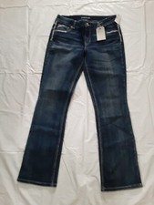 NWT MAURICES SLIM BOOT DENIM FLEX WOMENS DESIGNER JEANS SIZE 8