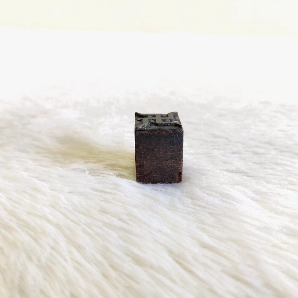 Vintage Heilig Zeichen Metall Holz Druck Stempel Siegel Deko Sammlerstück 67A - Bild 3 von 4