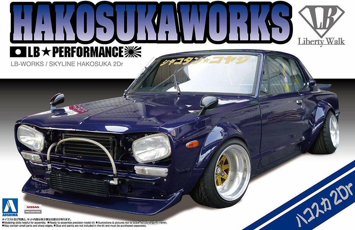 Aoshima Bunka Kyozai 1/24 Liberty Walk Series No.4 Nissan