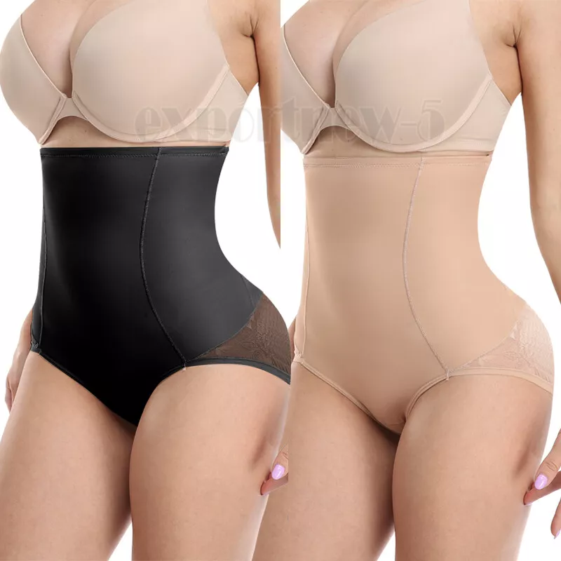 Women Pull Me In Hold In Tummy Control Knickers Body Shaper Shapewear Slim  Panty