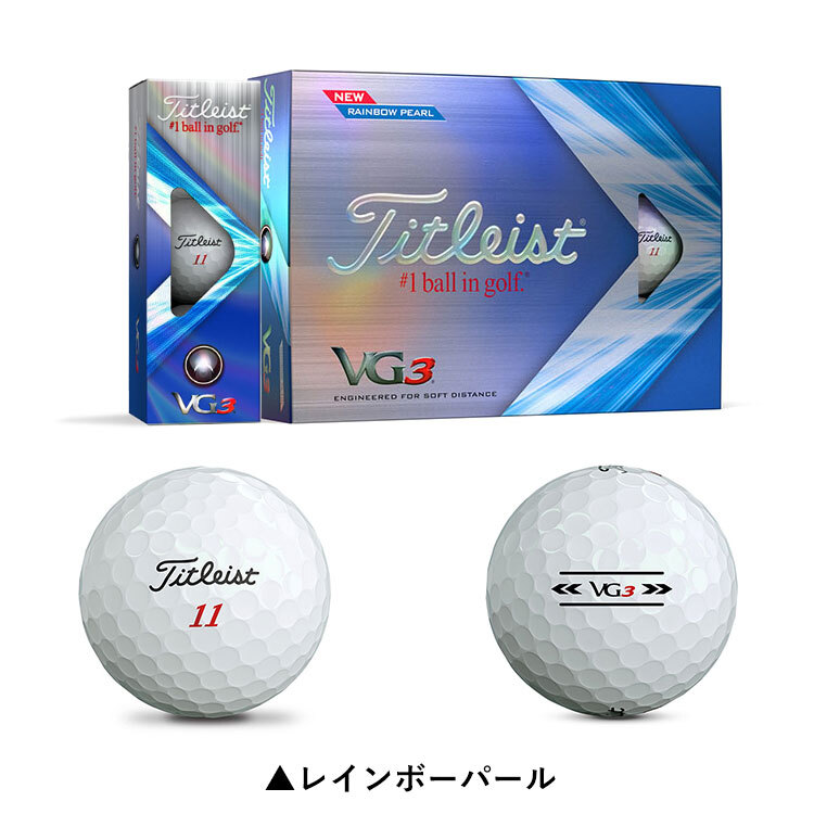 Titleist Golf VG3 Golf Balls, 1 dozen (12 balls) 2022 model, Japan
