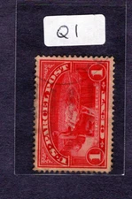 1913 Stamp #Q1 US Parcel Post Office Clerk Used
