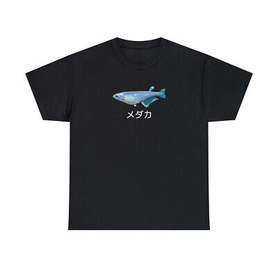 Vaporwave T Shirt Japanese Tuna Fish Harajuku Vaporwave T Shirt Japanese Tuna Fish Harajuku