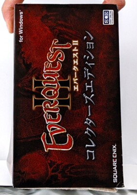 Everquest II Collector's Edition ウインドウズ EXTREME RARE Japanese Everquest II 2 Collector's Edition BIG