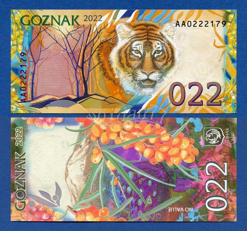 Goznak - 022 Tiger / 4 Seasons - Set of 4 Specimen Test Notes with Folder - Unc - Picture 12 of 23