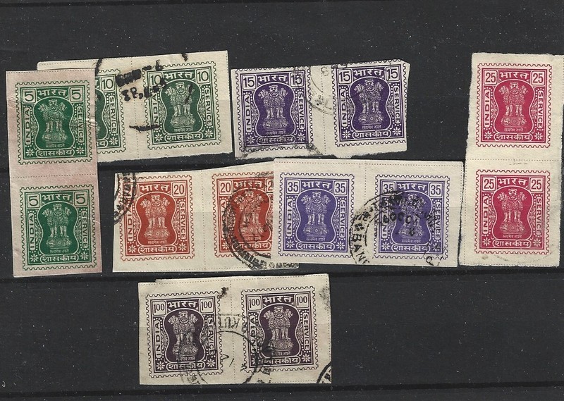 INDIA OFFICIAL STAMPS #'S O189/ O196 USED FINE TO VF