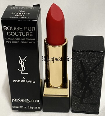 ルージュ ボリュプテ rouge volupte 2 8 13 試してみた】ルージュ ヴォリュプテ シャイン YVES SAINT LAURENT