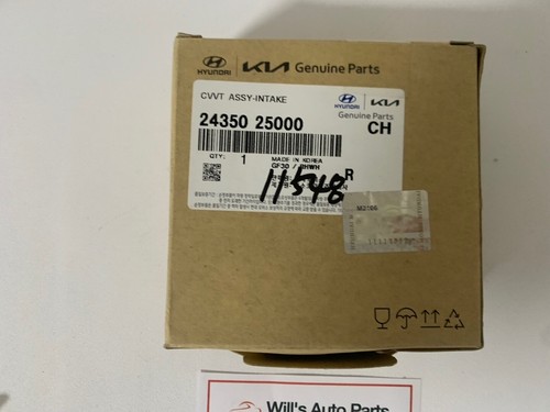 GENUINE BRAND NEW KIA MAGENTIS 2005-2009 CVVT ASSY-INTAKE - Picture 5 of 7
