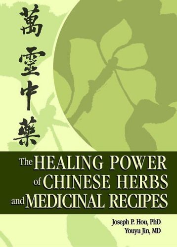 The Healing Power of Chinese Herbs and Medicinal Recipes by Hou, Jin New.. - Foto 1 di 1