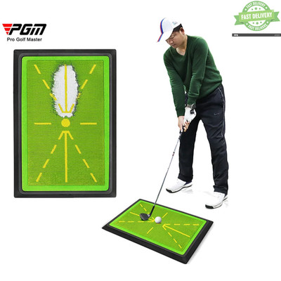 PGM Golf Schwung Trainingsmatte Pad Spurweg Übung Schlaghilfe Werkzeug Indoor