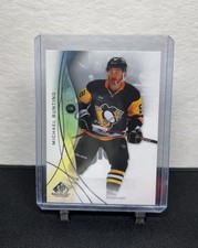 2024-25 Upper Deck SP Game Used Michael Bunting #35 Base