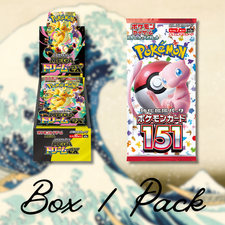 Tokyo Treasure Shop WAVE | eBay Stores