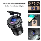 Car Boat RV QC3.0+PD Dual USB Fast Charger Socket Power Outlet Adapter 60cm Line