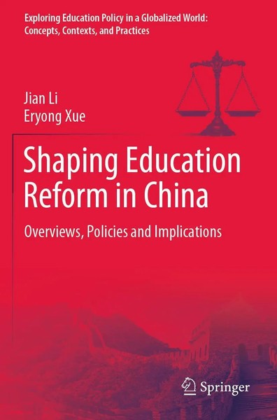Jian Li (U. A.) | Shaping Education Reform In China | Taschenbuch | Englisch-image