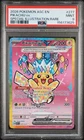 2026 POKEMON ASC EN-ASCENDED HEROES SPECIAL ILLUSTRATION RARE PIKACHU EX PSA 9