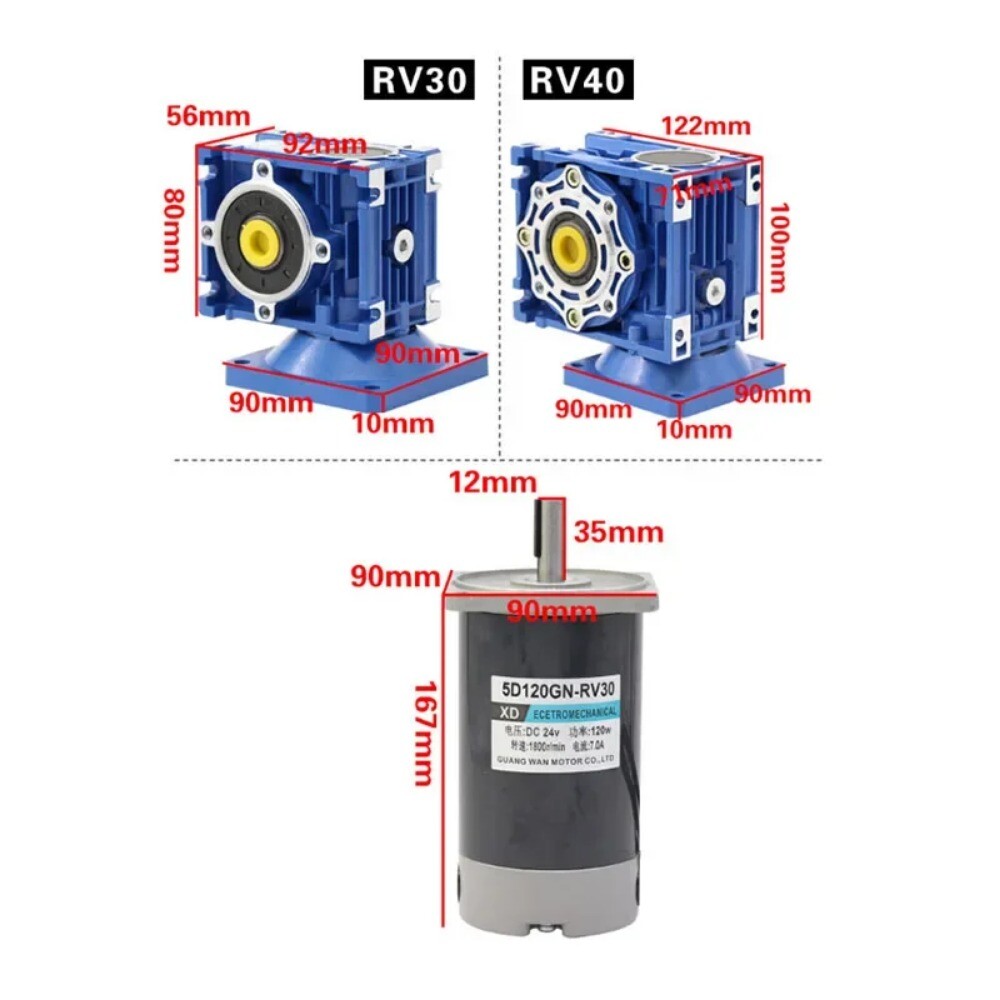 200W DC-Schneckengetriebemotor RV30 – 12V, 35 Rpm, Einzel- Oder Doppelabtrieb, Für Garagentore & Co.