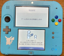 Nintendo 2DS Pokemon Sun Moon - Light Blue for sale online Nintendo 2DS Pokemon Sun Moon - Light Blue for sale online
