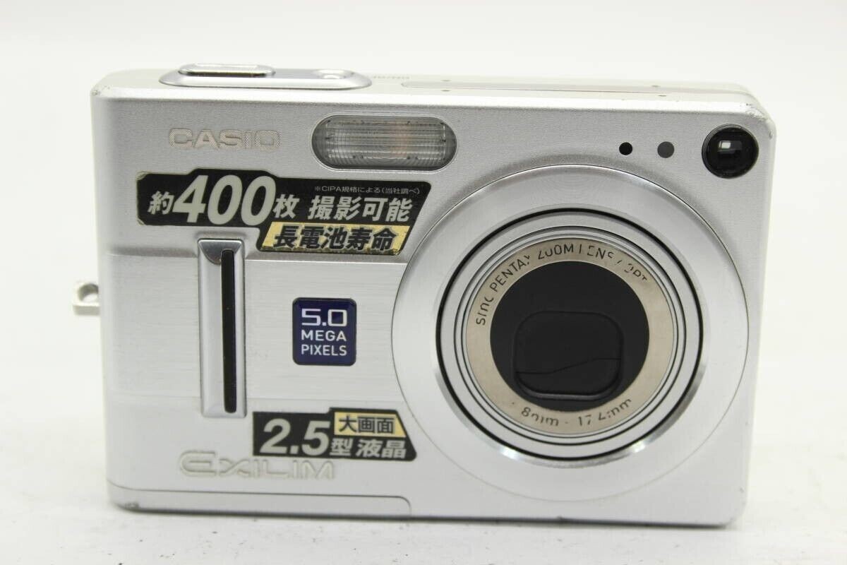 CASIO EXILIM EX-Z55 (良品） CASIO Compact Digital Camera EXILIM ZOOM EX-Z55 w/Charger