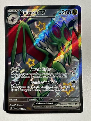 Pokmon TCG Paldean Fates Noivern EX 220/091 Shiny Ultra Rare | eBay