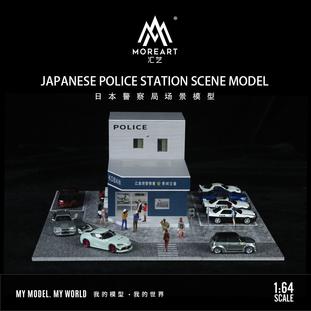 1/64 Japan Koban Police Station Parkling Lot 3D Building Set