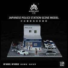 1/64 Japan Koban Police Station Parkling Lot 3D Building Set LED for Car Models-
