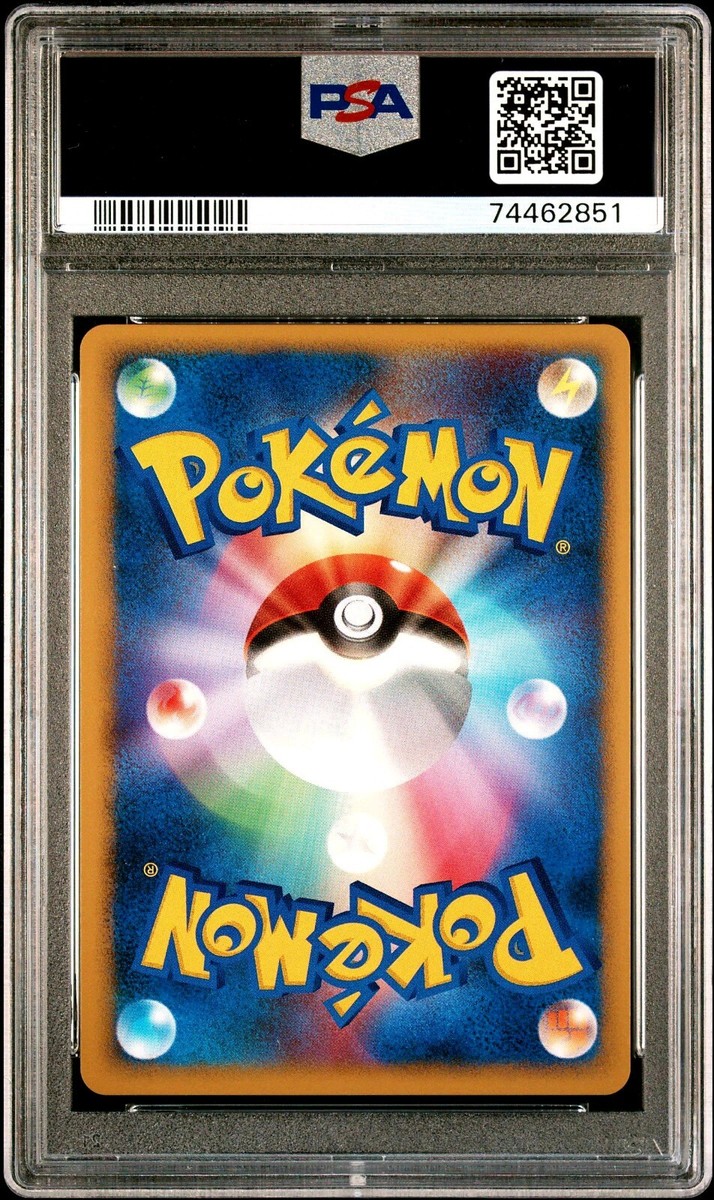 PSA 10 GEM MINT Leafeon LV. X HOLO Dawn Dash DP4 1st Ed PSA 10 GEM MINT Leafeon LV. X HOLO Dawn Dash DP4 1st Ed