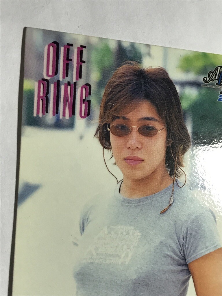 ★Mariko★ s-l1200.jpg