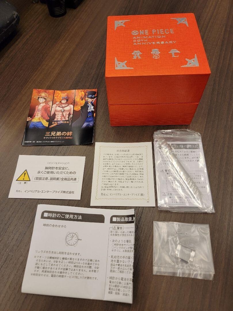 SEIKO ONE PIECE Bond of Three Brothers Officially Licensed Wrist
