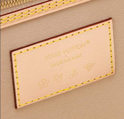 4p Louis Vuitton Murakami LV x TM Multicolor Neverfull MM M27787