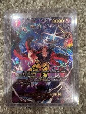 EUSTASS "CAPITAN" KID sp pezzo unico Op14 Eb04-039 inglese 